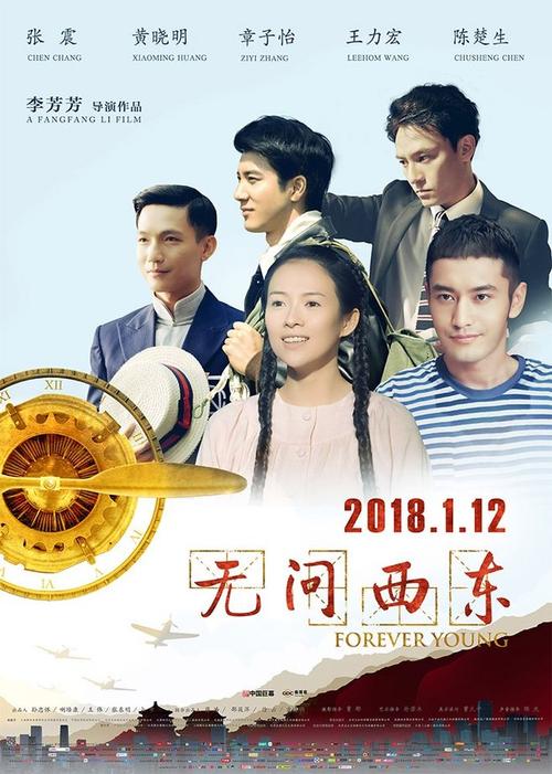 项目经理聘用证书需要什么资料